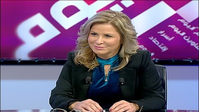 Dr Samar Haddad