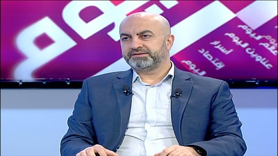 Tony Abi Najem