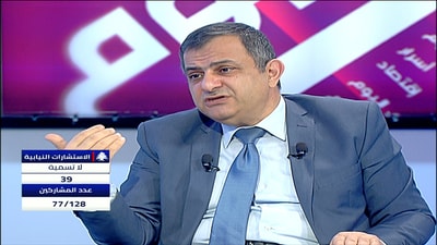 Tony Issa