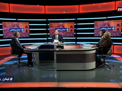 Nicolas Saba - Nakhle Odaime - Abdallah Haddad 