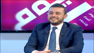 Mounir Al Rabih 