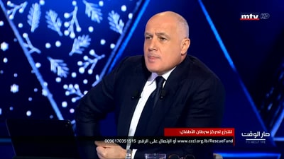 د. سيزار باسيم