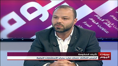 Mohammad Nemr