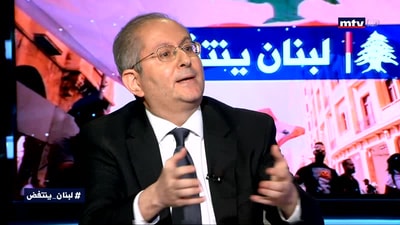 Nkoula Chammas - Pierre Al Achkar - rabih El Haber - Part 2
