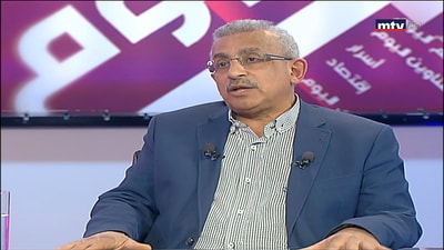 Oussama Saad