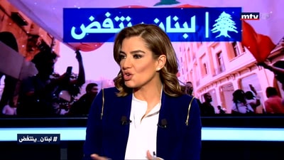 Alya Abbas - Dr. Nabil Fahed