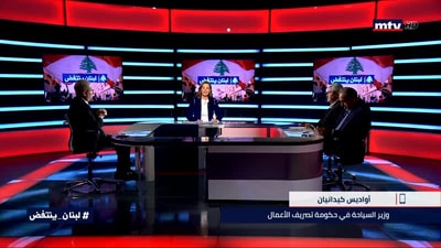 جيسي طراد قسطون