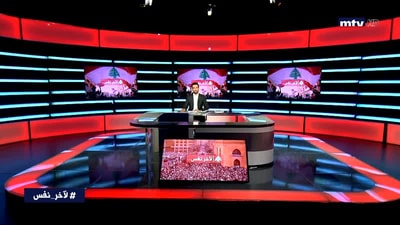 خلّوا الحلم يصير حقيقية.. غيروا الدني!