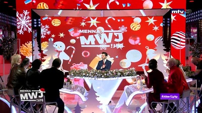 Zeina Makki - Anthony Touma - Bonita Saade 