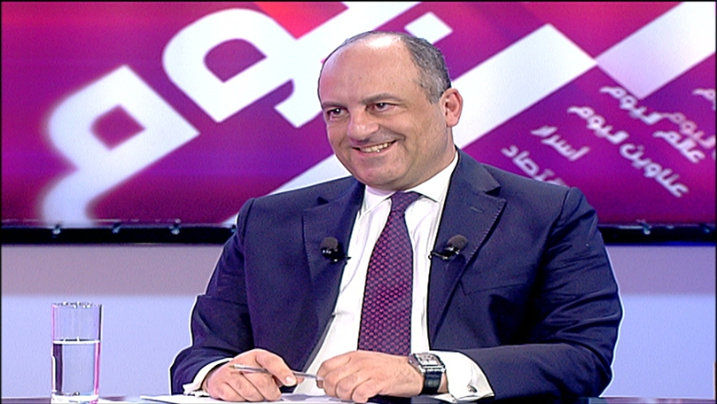بيار بو عاصي