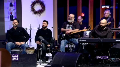  نمر بو نصار - نبيلة عواد