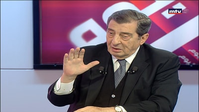 Elie Ferzli