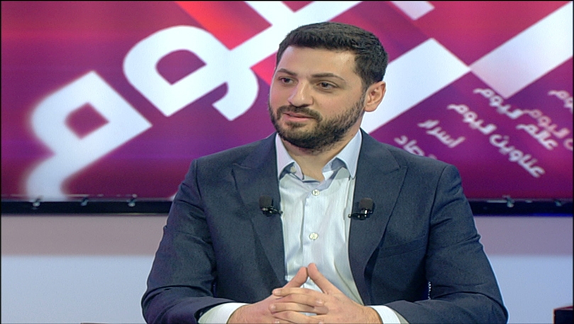 مارون كيروز