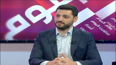Maroun Keyrouz