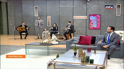 Ecole Des Arts - Ghassan Yammine - Rami Dogga