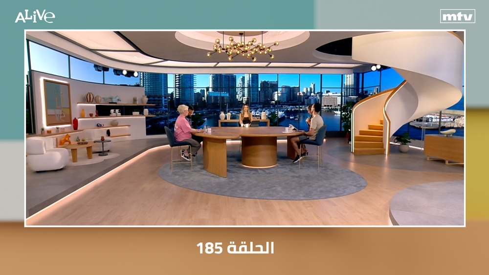 الحلقة 185