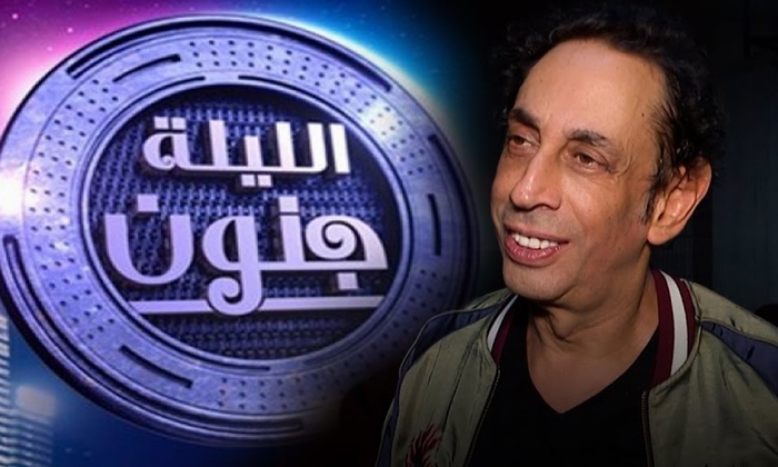 الليلة جنون