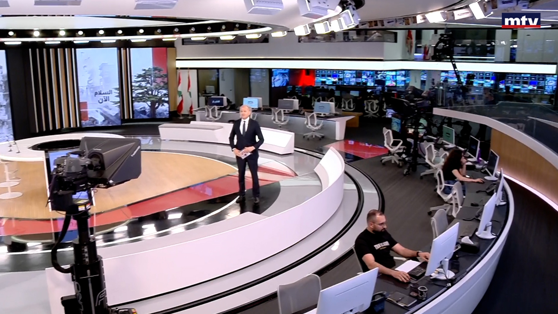 النشرة الكاملة