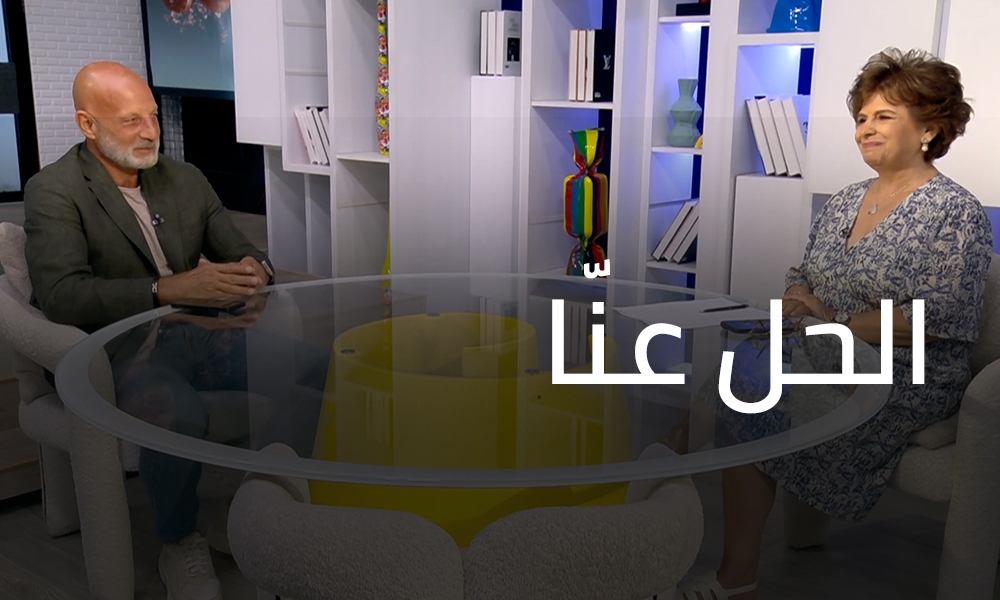 11 تموز 2025