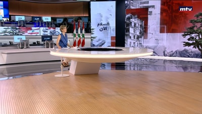 27 Jul 2026
