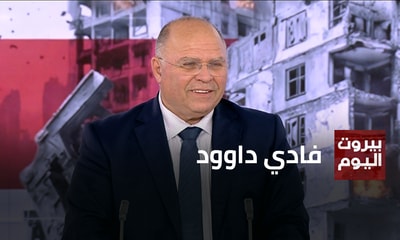 فادي داوود