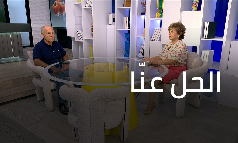 06 تشرين الأول 2025