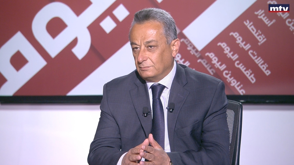 انطوان فرح