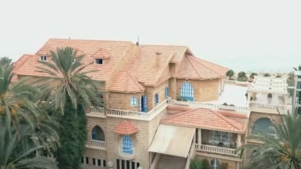المير