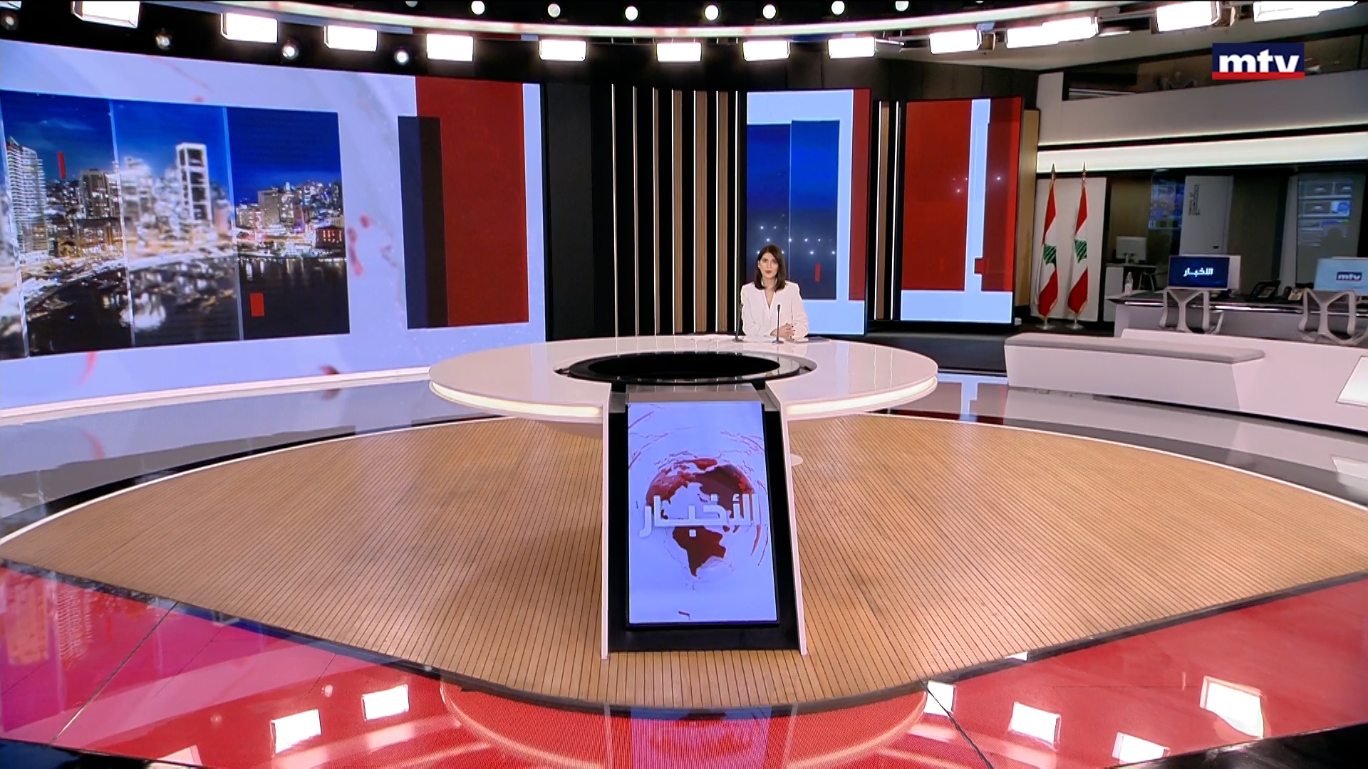 النشرة الكاملة