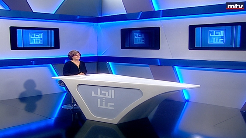 05 آب 2022