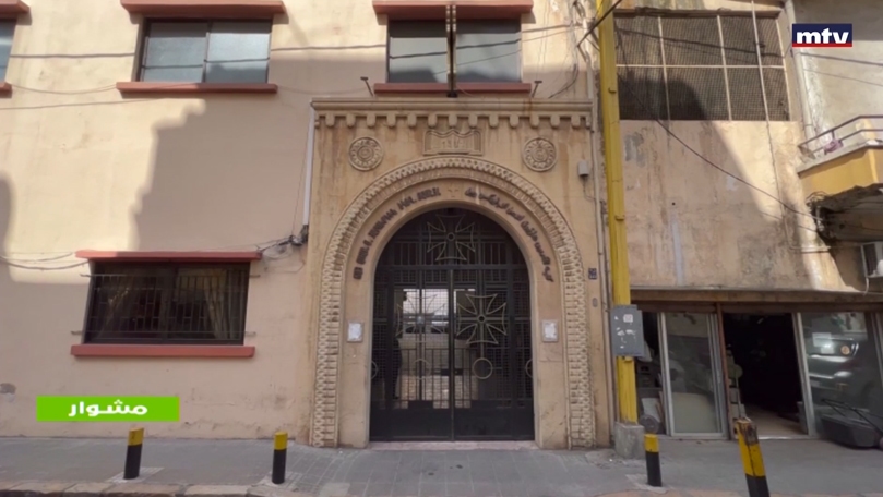 Trip to the Armenian church - part 1