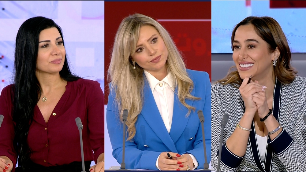 جوزيت يمين - ريتا أسمر - يمنى فواز