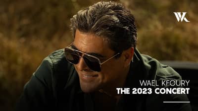 Wael Kfoury - The 2023 Concert