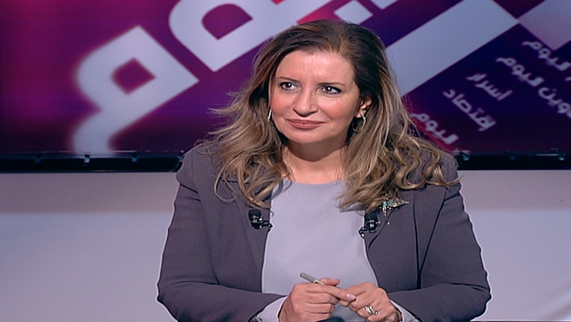 فيرا يمين