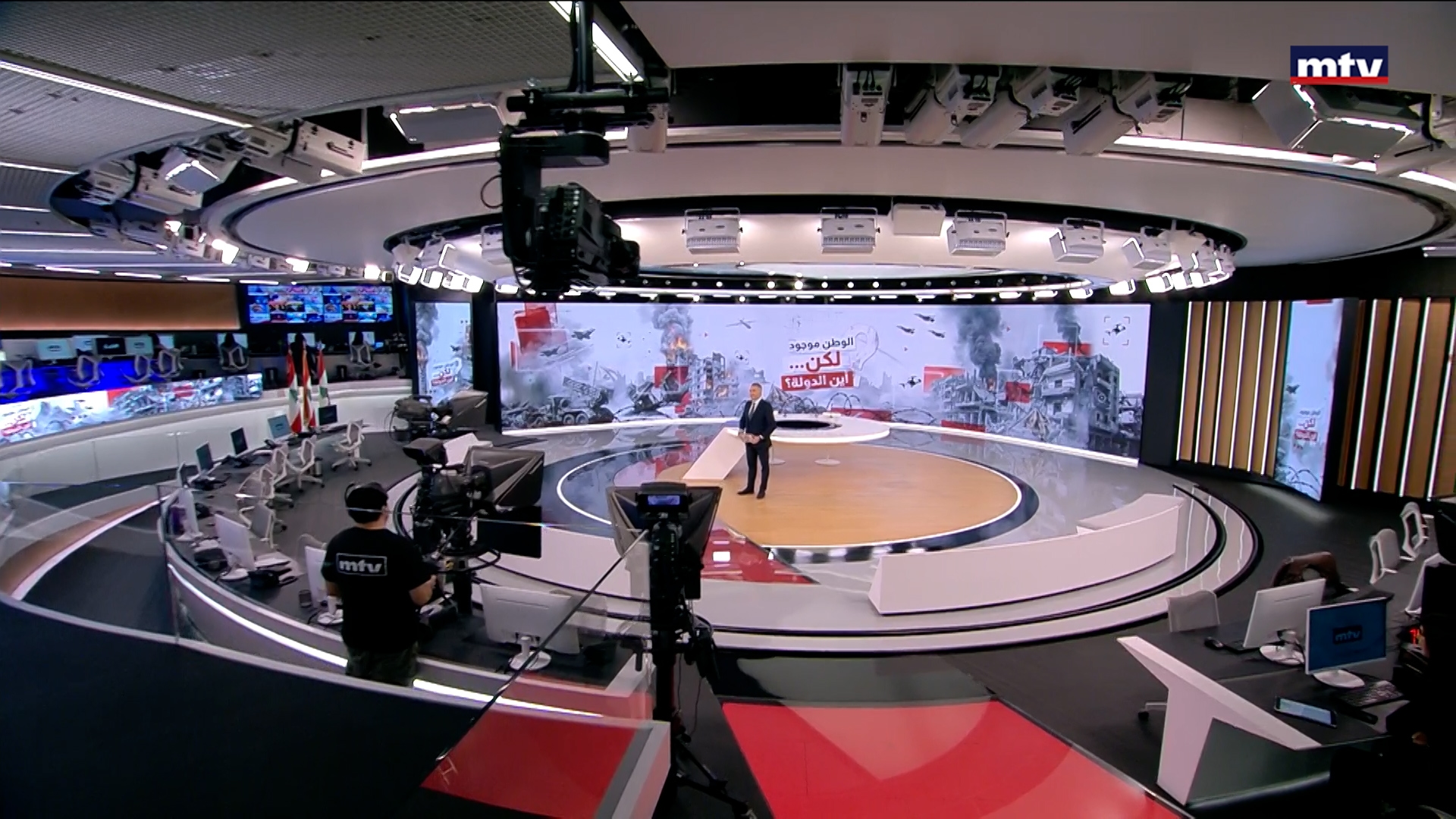 النشرة الكاملة