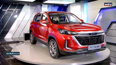 All-New BAIC X35 2023