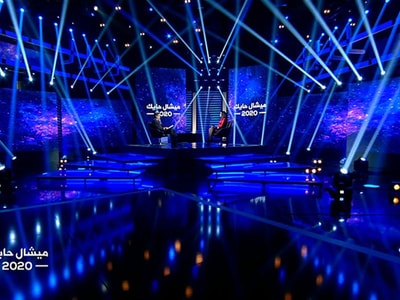 توقعات ميشال حايك الدوليات