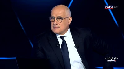 إلياس بو صعب - ميشال قنبور - بيان بولا اتيش 