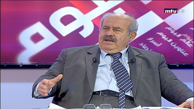 Dr Issam Khalife