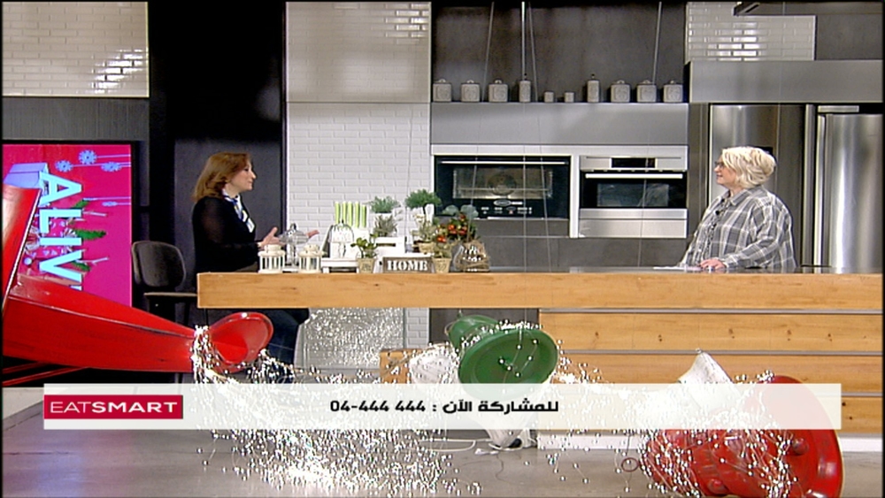 الرز الأسمر والقمح الكامل