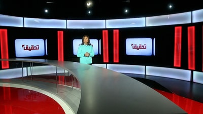 صفر على عشرين - Part 1 