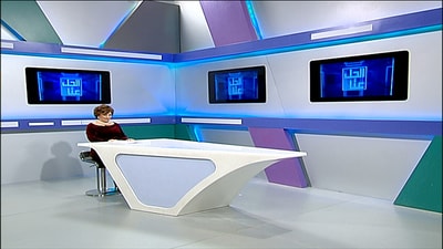 06 Jan 2020 