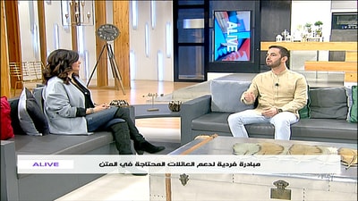 Dr Elio Jabra - Individual Initiative To Help Families In Need In Matn
