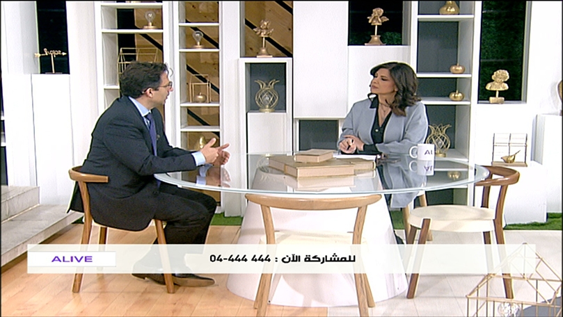 بيار معوض - الالتهابات بالجهاز التنفسي