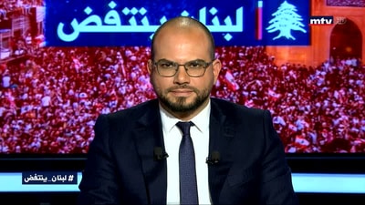 Mirella Bou Khalil - Abdallah Haddad - Khaled Riad Haidar - Wassef El Harakeh