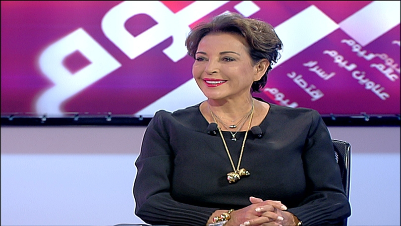 راغدة درغام