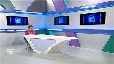 10 Jan 2020