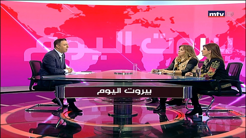  لينا حمدان - ميرا سعادة معربس	
