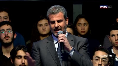  Intro - Georges Ghanem