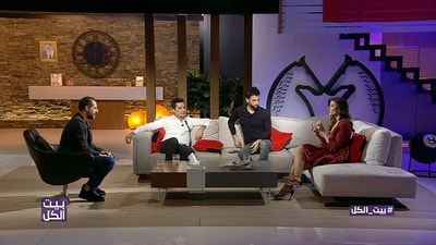  Hady khalil - Rita harb - Mohammed kays - The ladies of United Lebanon